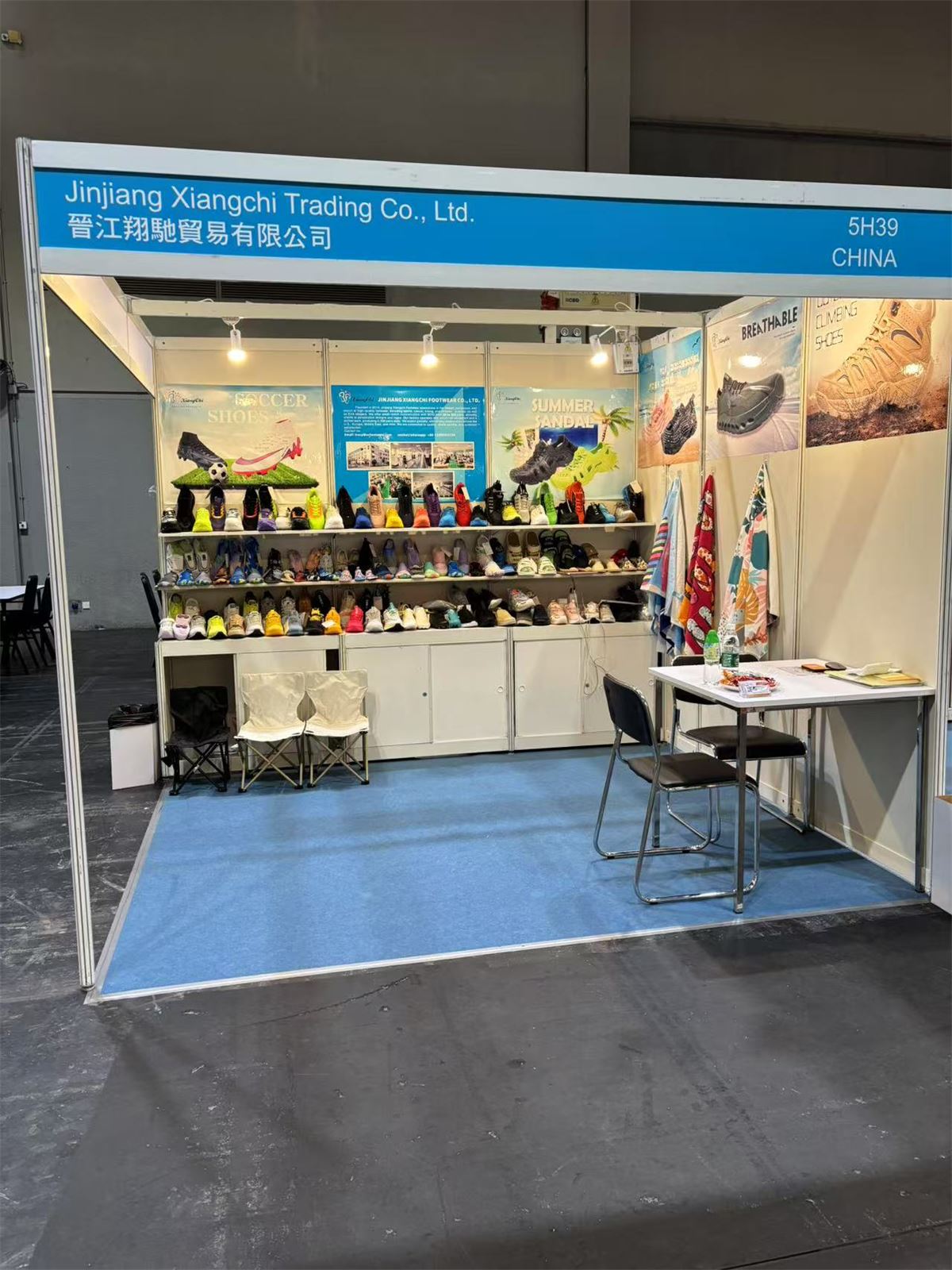 Booth product wall