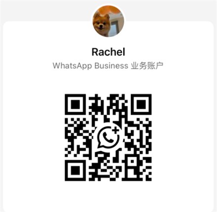 WhatsApp QR code for Rachel, +86 189 6026 5730